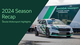 Škoda Motorsport 2024 Season Overview