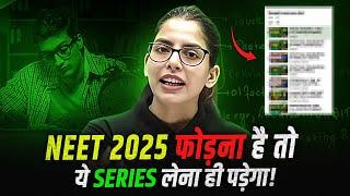 इस तरीके से बढेगा पढ़ाई का Level| Best Strategy For NEET Aspirants | By Samapti Mam |@Class11th-NEET