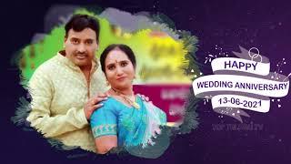 Wedding Anniversay Wishes To Bhavithasri Group Of Companies MD Thatipalli Srinivas , Roja Rani Garu