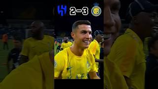 Al Nassr vs Al Hilal  | Ronaldo Hat-trick | Riyadh Season Cup 2024 #shorts #football #youtube