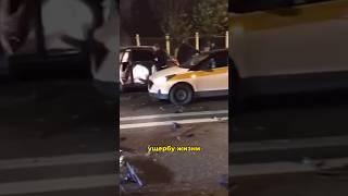 Таксистов обязали оформлять новую страховку #ОСГОП #такси #цифровоймир #михмих #осаго