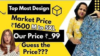 Diva Fashions : Top Most Designer Beautiful Collections of 3pcs set Guess the Price _99?? #viral