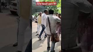 İkra hasan part 97#iqrahasan #funny #punjabi #love #iqrahasan #dance #song #hindisong #bollywood