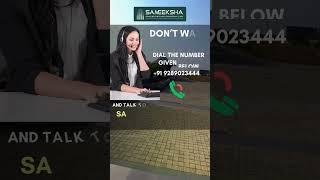 The Future of India - Dholera | Smeeksha Properties & Construction #shortvideos #realestate #dholera
