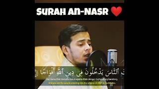 Surah An-Nasr 