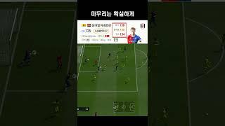 마무리는 해야지