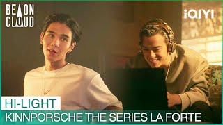 “คิม”ปกป้อง"ปอเช่" | KinnPorsche The Series La Forte EP.14 | iQIYI Thailand