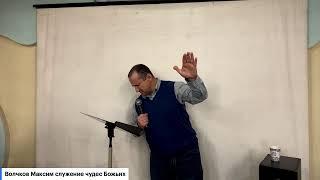 Ваши волосы сочтены Богом. Исцеление волос. служение комнаты исцеления Открытые Небеса.27.03.2025