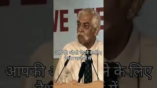 GD Bakshi Sir "Those Who don't Know History are Destined to Repeat it" | जाग जाओ हिंदुओं | #Shorts