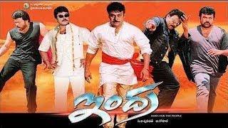 Indra - ఇంద్ర Telugu Full Movie | Chiranjeevi | Aarthi Agarwal | Sonali bendre | Telugu Movie studio