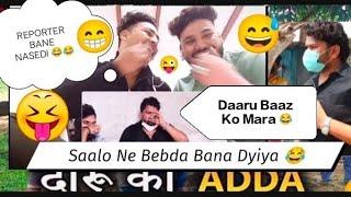 Dhakad Reporter in Daru ka Adda | Harsh Rajput | REACTION | Malik Reaction | Comedy