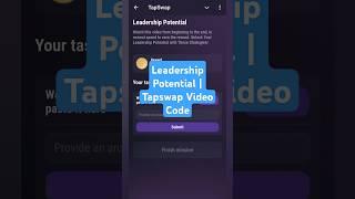 Leadership Potential | Tapswap Video Code