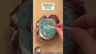 《爸爸真的很愛我》救贖文。萌娃視角全開，破局人設，拯救反派爸爸！完結嚕。#爽文  #小說 #一口氣看完 #蛋仔派对