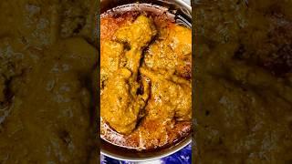 Dawato Wala Danedar Chicken Korma  #chickenkorma #korma #shortsrecipe