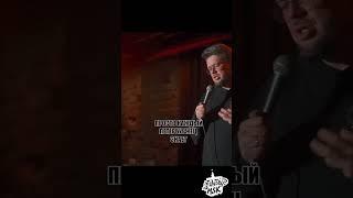Сева Ловкачев. Санкт-Петербург #shorts