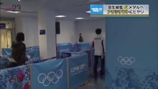 Yuzuru Hanyu on Ice vs. off Ice