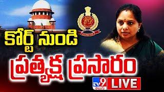 LIVE : MLC Kavitha ED Investigation Updates | Delhi Liquor Scam - TV9