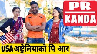 PR Kanda || Nepali Comedy Short Film || Local Production || December 2019