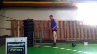 Комплекс 4