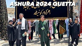 Juloos Ashura 2024 Quetta, Pakistan | 2024 | 4k | DASTE NASIRABAD | @IrfanJunior1