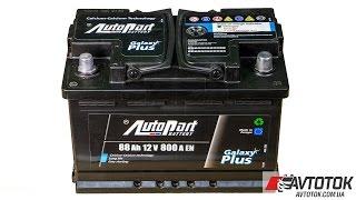 AutoPart GALAXY PLUS 88 Ah/12V Euro (0). Avtotok.com.ua