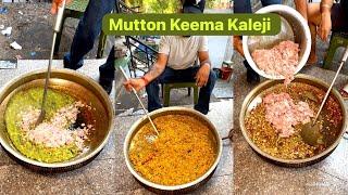 Rajasthani Style Mutton Keema Kaleji 1600/- Kg | Jaipur Street Food |