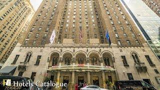 New York Marriott East Side Hotel Tour - Hotels Near Grand Central Station NYC