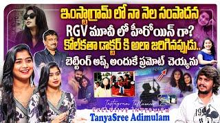 Influencer TanyaSree Adimulam Exclusive Interview | RGV | Kolkata Doctor | Anchor Chandu | FL