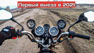 Первый выезд в 2021 ! ПОКАТУШКИ НА МОПЕДЕ АЛЬФА ! УРААА