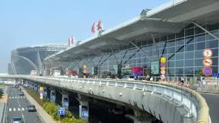 Sunan Shuofang International Airport | Wikipedia audio article