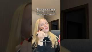 Осталось только рыбку съесть