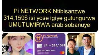 Pi NETWORK Ntibisanzwe 314,159$ isi yose igiye gutungurwa UMUTUMIRWA arabisobanuye