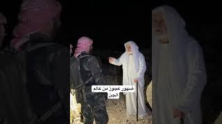 #تجارب_مرعبة #البحث_عن_الكنوز #اكسبلور