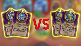 WHICH BETTER! | 六次補盾VS雙倍磁力！誰才是機械的神？！