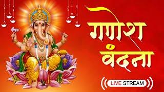 LIVE: गणेश भजन  | Ganapati Bappa | Ganapati Bhajan and Mantra | FFR Bhakti Amrit