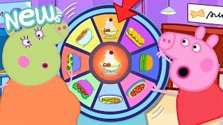 Peppa Pig Tales   PREGNANCY Cravings!  BRAND NEW Peppa Pig Episodes