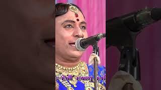 Bhavai Reels, Nanubhai Vyas,Jesal Toral Bhajan, #bhavai #bhavaimandal  #bhavaidance