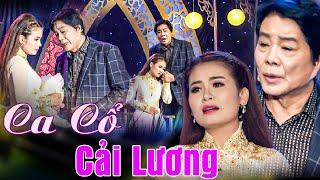 NSND TRỌNG HỮU Ca Cổ Cải Lương Siêu Mùi Mẫn Nghe Cực Thấm Tai | VẦNG TRĂNG CỔ NHẠC | CA CỔ CẢI LƯƠNG