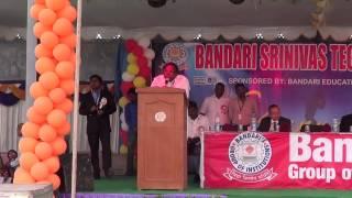 Speech by BSIT Chairman on Annual Day 2014