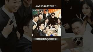 #电影 #长安的荔枝 #搞笑 #影视聚焦 #電影 #精彩影视 #影視解説