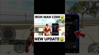 iron man cheat code in Indian bike driving 3d  | iron man cheat code | #shorts #indianbikedriving3d