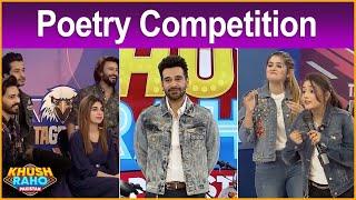 Poetry Competition Between Tiktokers | Khush Raho Pakistan | Faysal Quraishi | BOL Entertainment