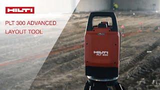 OVERVIEW of the Hilti PLT 300 Layout System - single person operation for jobsite layout