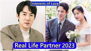 Yoo Yeon Seok And Moon Ga Young (The Interest of Love) Real Life Partner 2023