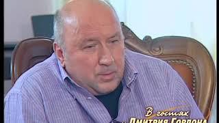 Коржаков: Набравшись, Ельцин часа через три просыпался. Ему нужно было снова выпить или накуролесить