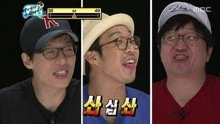 Infinite Challenge, Hawaii(3) #04, 니가 가라 하와이(3) 20120908
