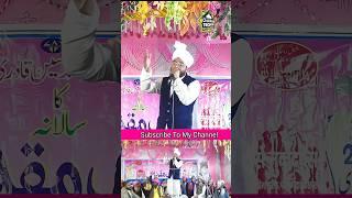 Nice voice All naat khan only me