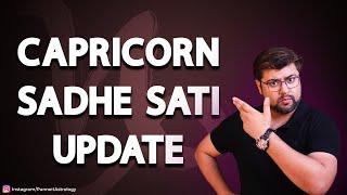 Capricorn Are you Ready? Big Relief ahead from Sadhe Sati energies | Punneit