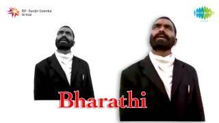 Keladaa Maanida Song - Bharathi | Ilaiyaraaja | Tamil movie | Patriotic Song