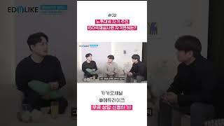 노후대비 자격 추천  ISO국제심사원 자격면허란? #노후대비자격증 #iso국제심사원